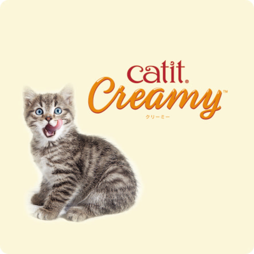 キャットフード(総合栄養食)