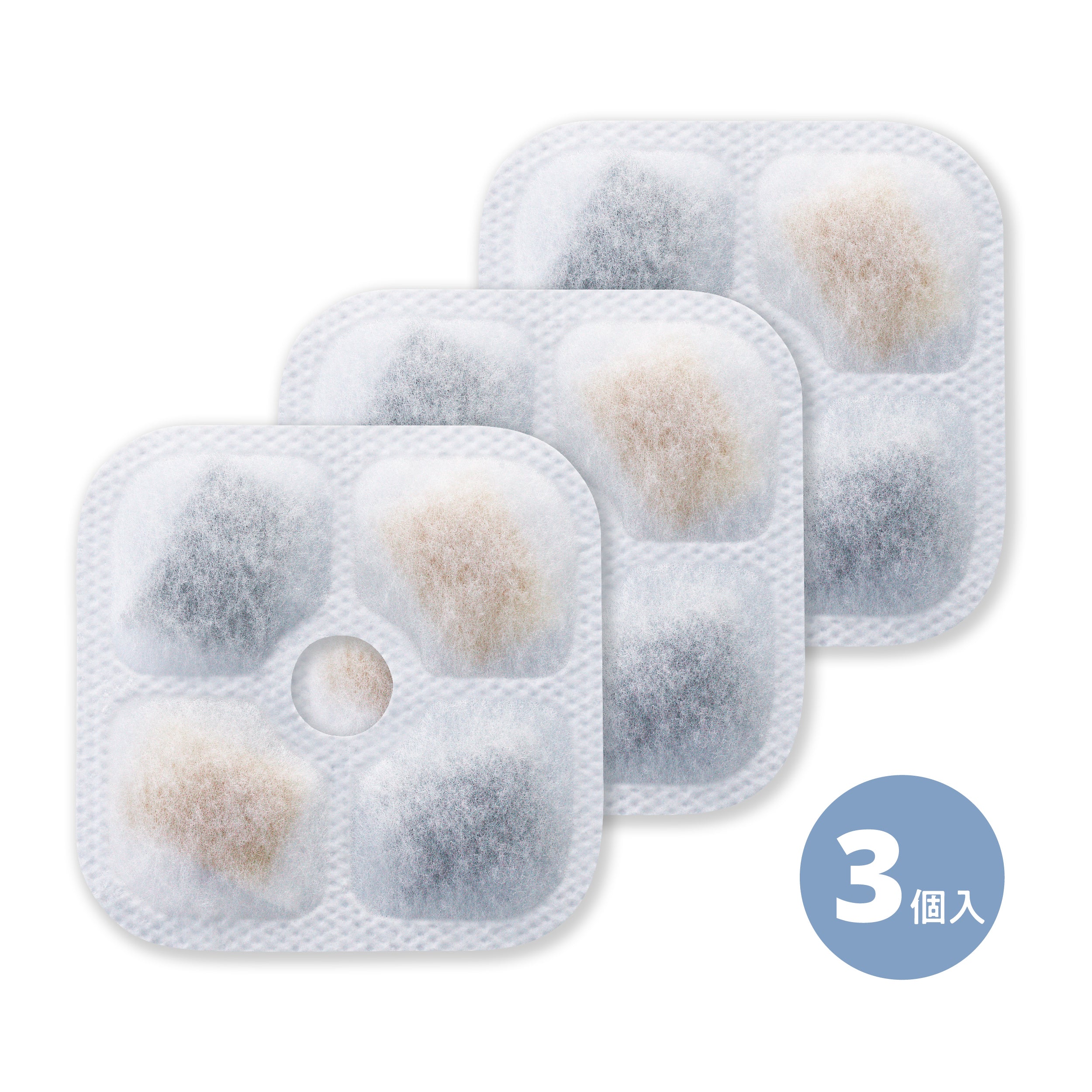 Catit Pixi ファウンテン 交換フィルター3個入