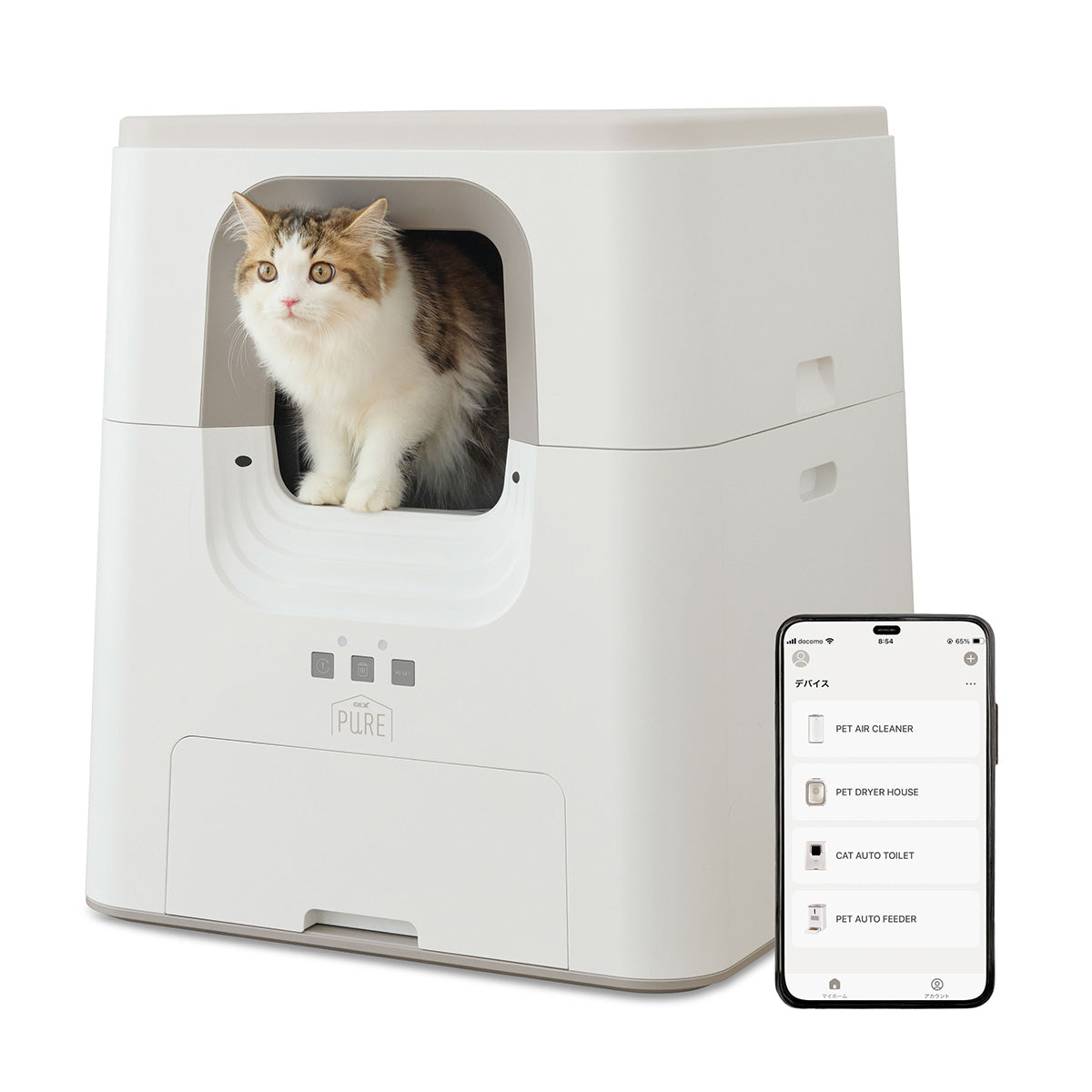<月額2,500円で新品をお試し!>PURE CAT AUTO TOILET 猫用 全自動トイレ レンタルプラン