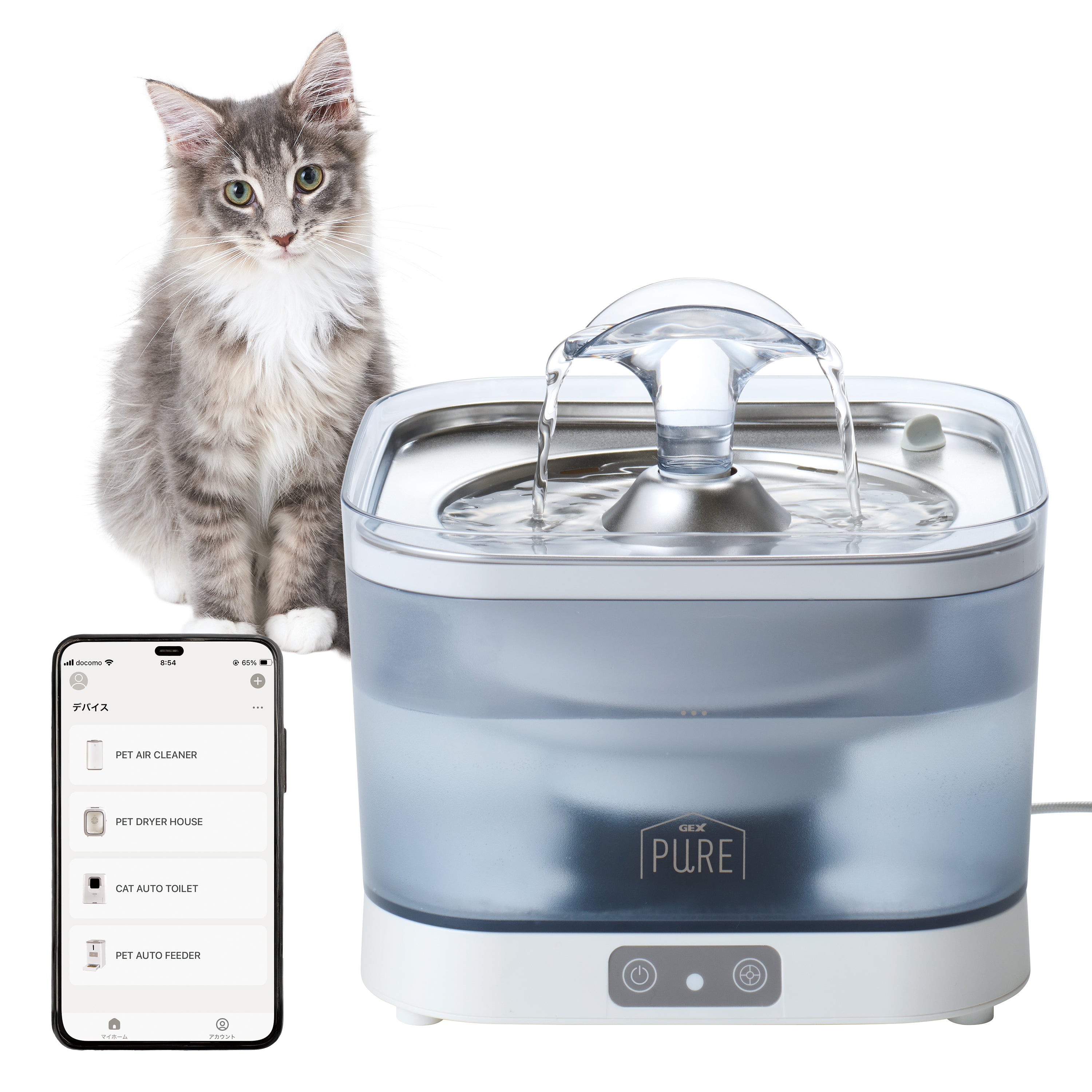 PURE PRIME WATER FOUNTAIN 2L ペット用フィルター式給水器 PPWF01-WH
