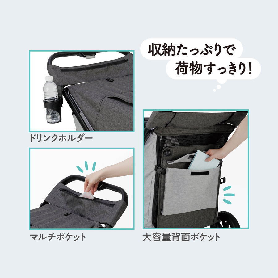 OSOTO GO グランデ アーバングレー