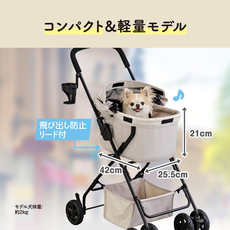 OSOTO Buggy GO エアロ ホワイトベージュ
