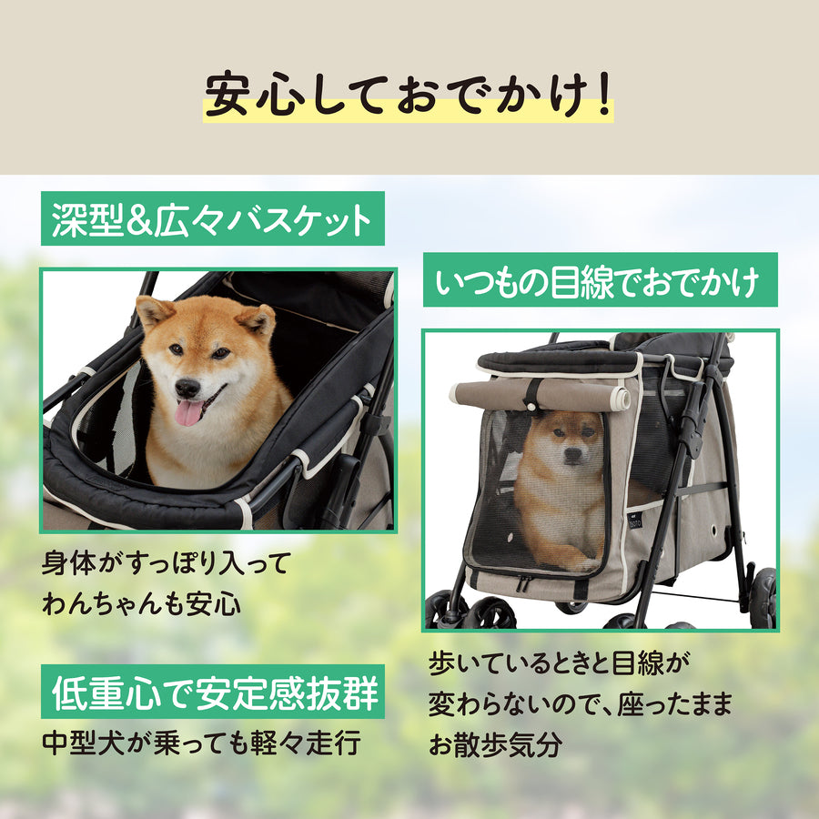 OSOTO Buggy GO ミディ ペールブラウン