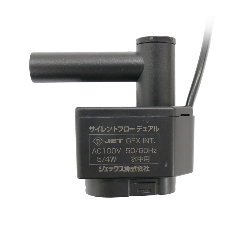 モーター(サイレントフローデュアルブラック)#70762｜G-PET  