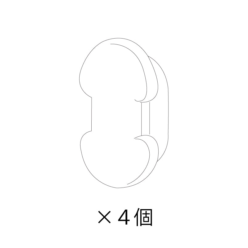専用キャップ4個セット(グラスハーモニー各種/グラスハーモニー450N/450N High/600N/マルチ600N共通)#70828