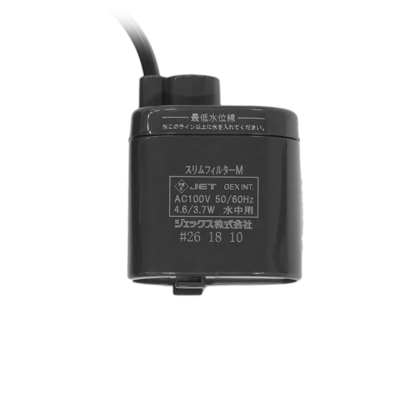 在庫限り モーター スリムフィルターM Ga SLIM FILTER PRO M 72486