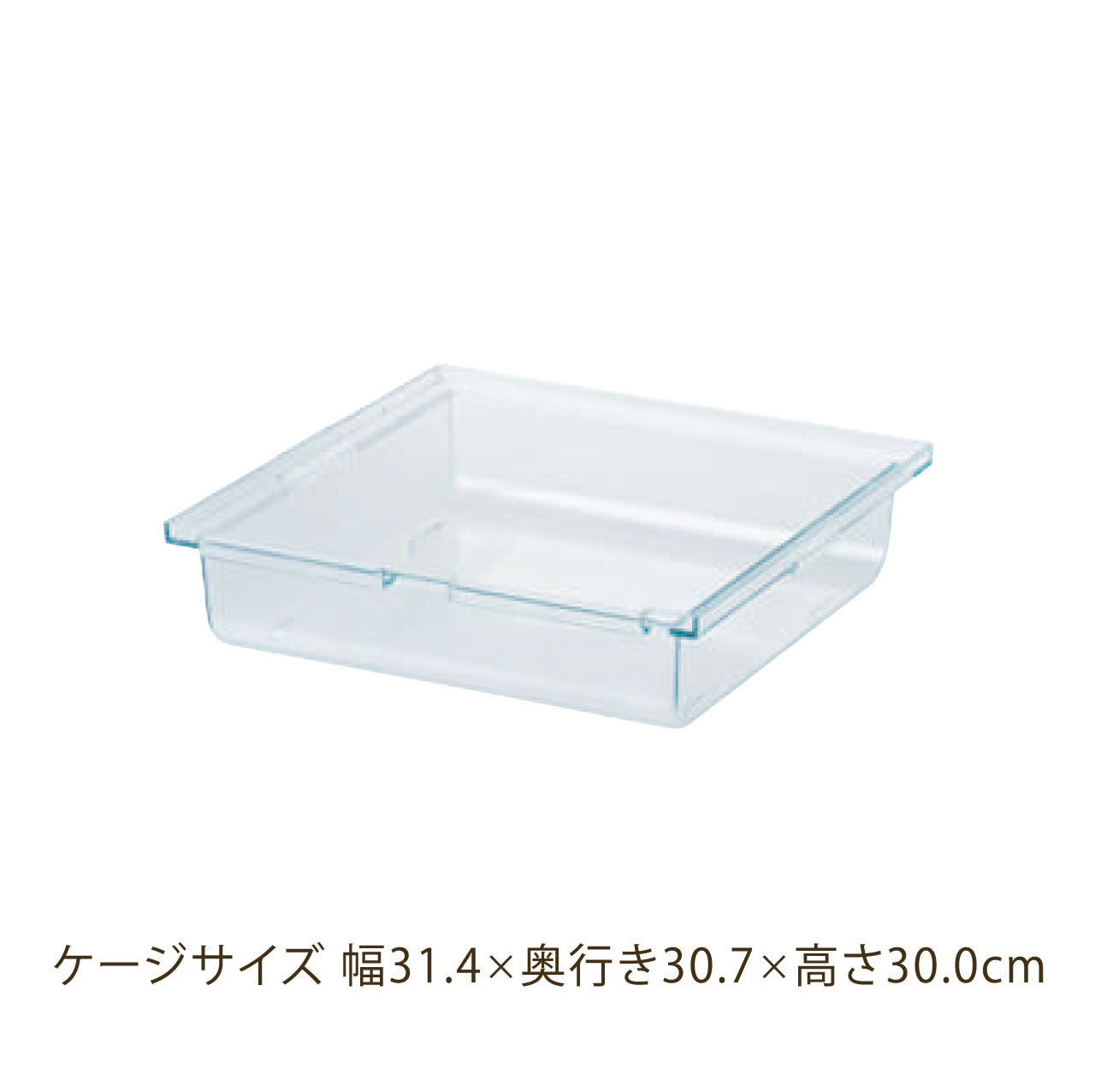 底トレイ(グラスハーモニーマルチ300/300Cube)#73081