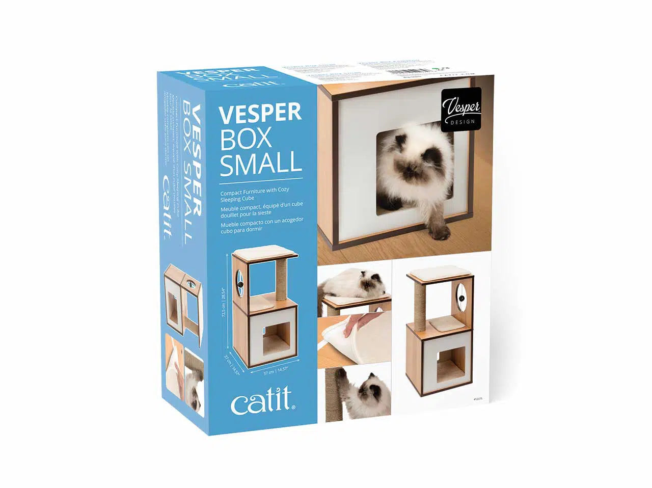 Vesper Box Small/Catit Vesper ボックスS