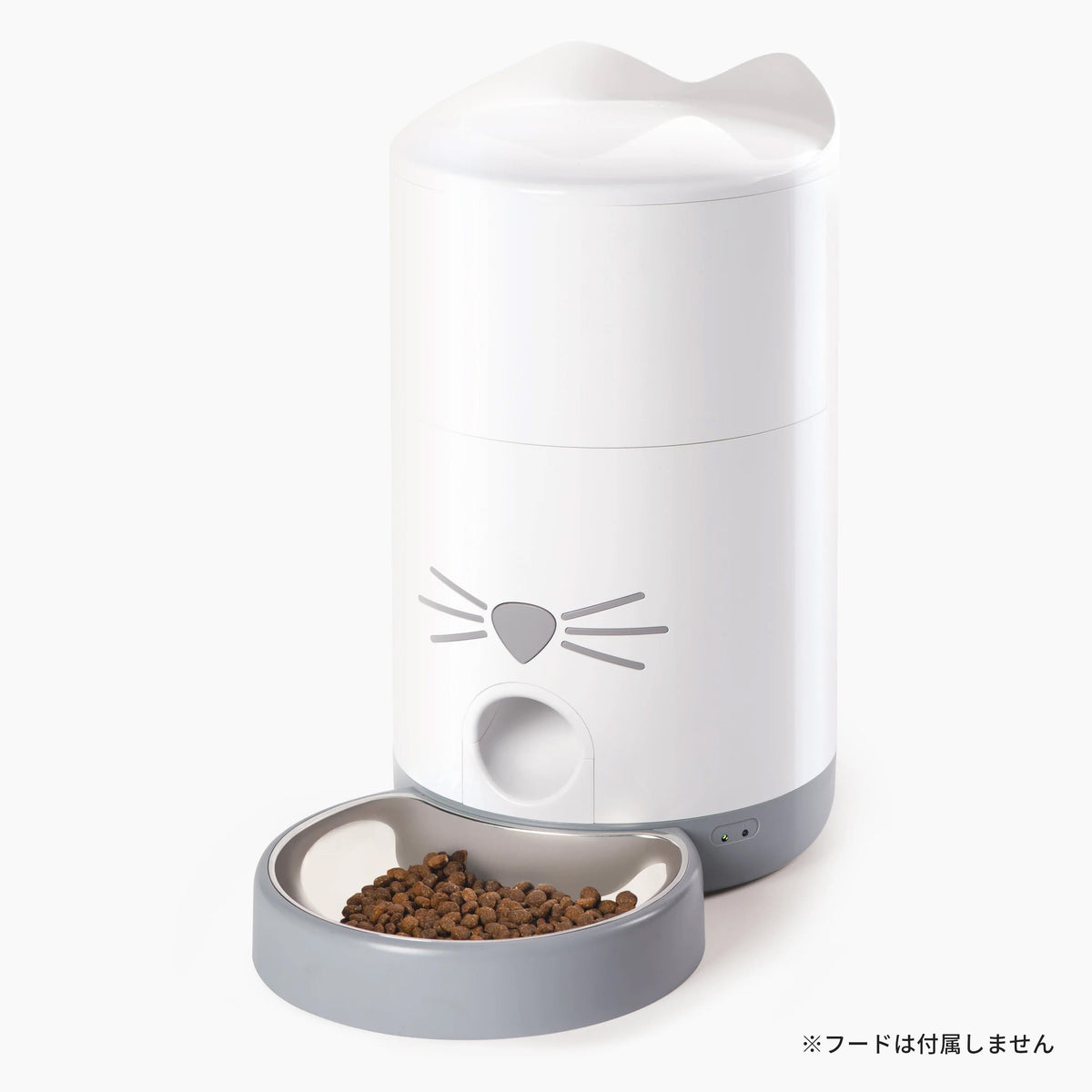 Catit Pixi スマート フィーダー | Catit（キャットイット）公式 