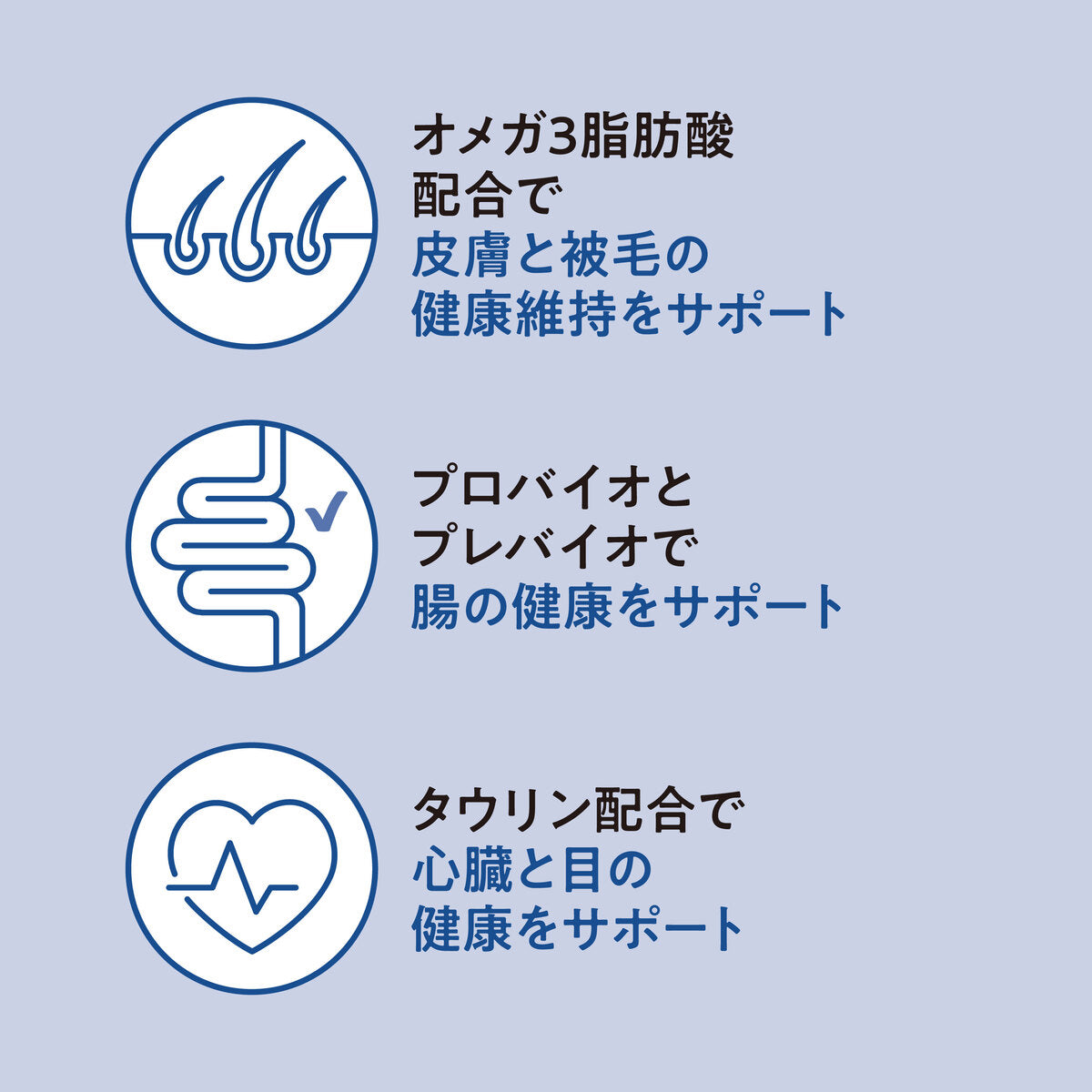 【おまとめ買い】Catit Recipes SKIN&COAT 被毛ケア フィッシュ 4.8kg（400g×12袋）