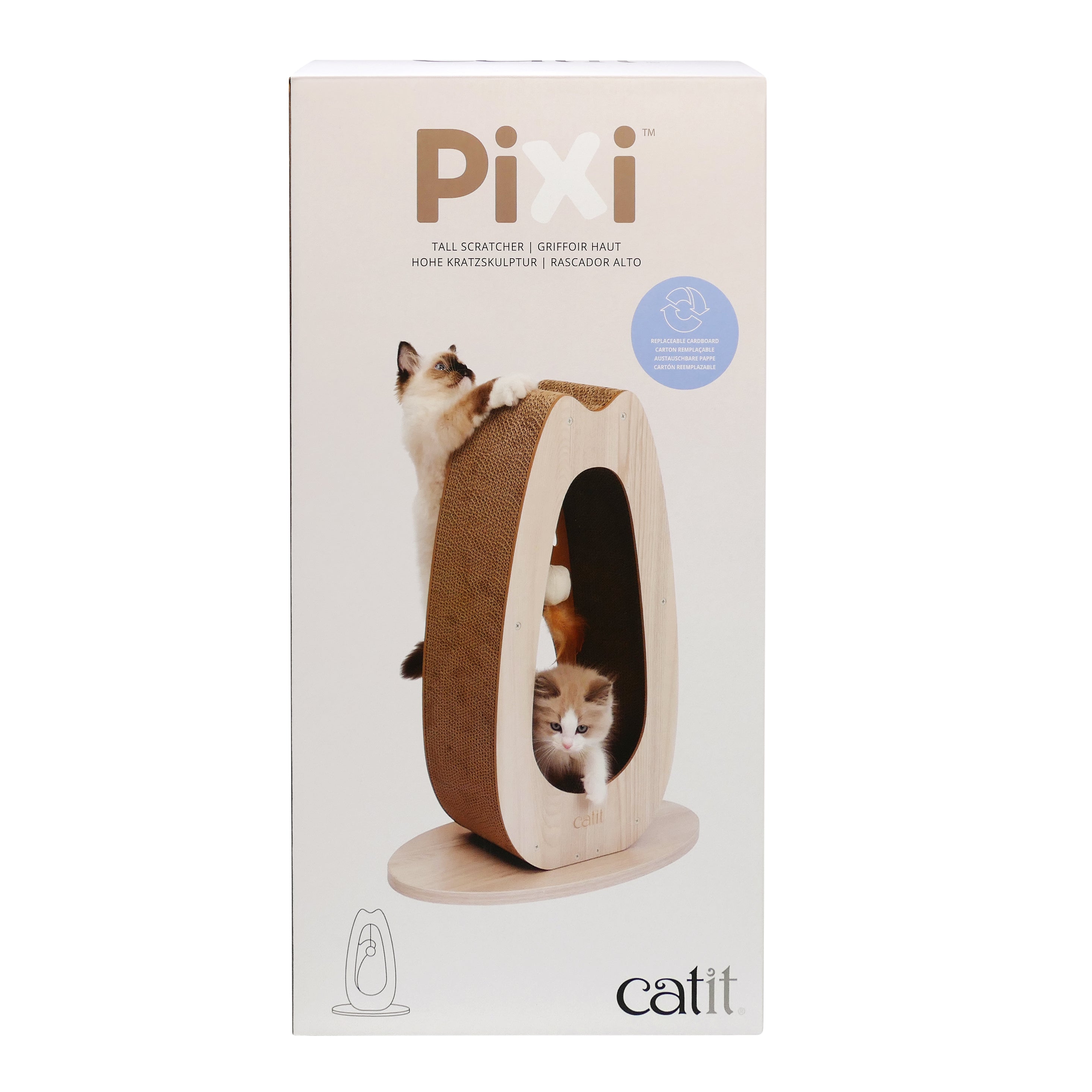 Catit Pixi スクラッチャーTall