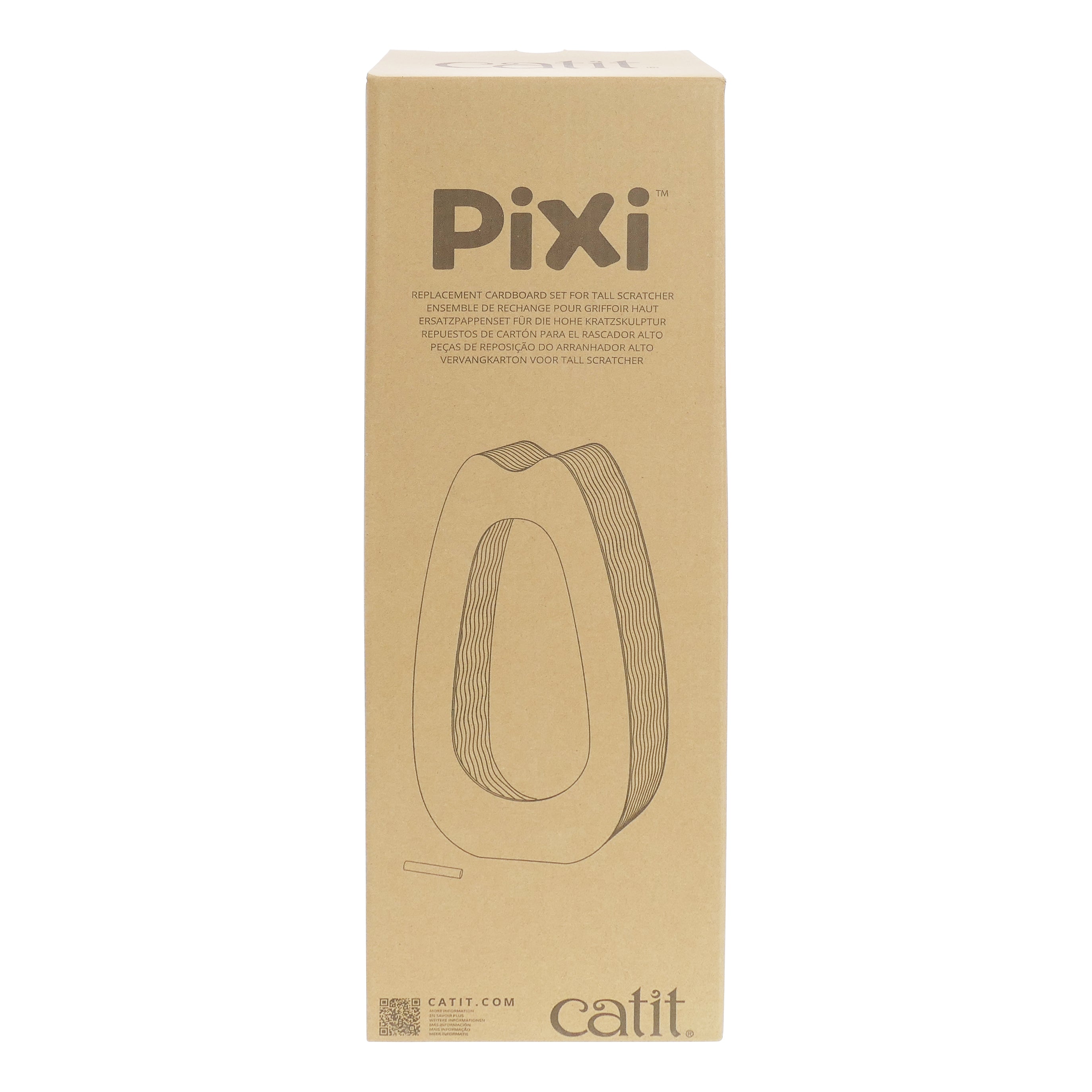 Catit Pixi スクラッチャーTall 交換用