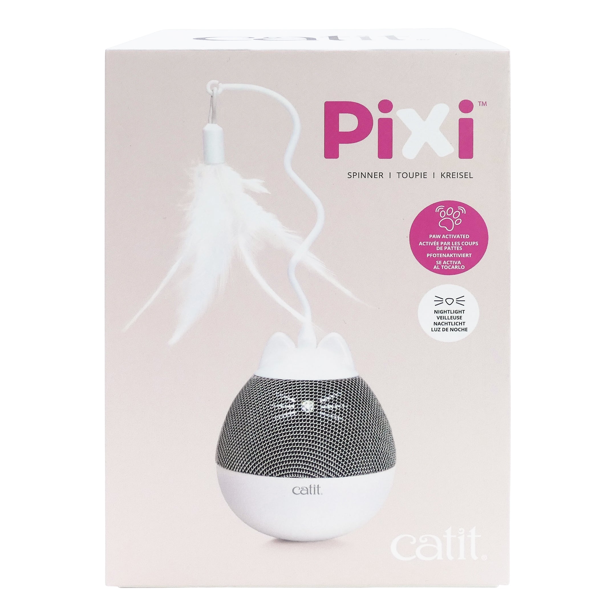 Catit Pixi スピナー シルバー | Catit（キャットイット）公式オンラインショップ