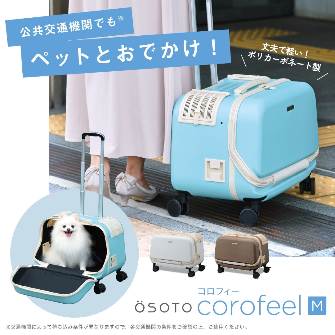 G-PET Online | ジェックス 公式オンラインショップ