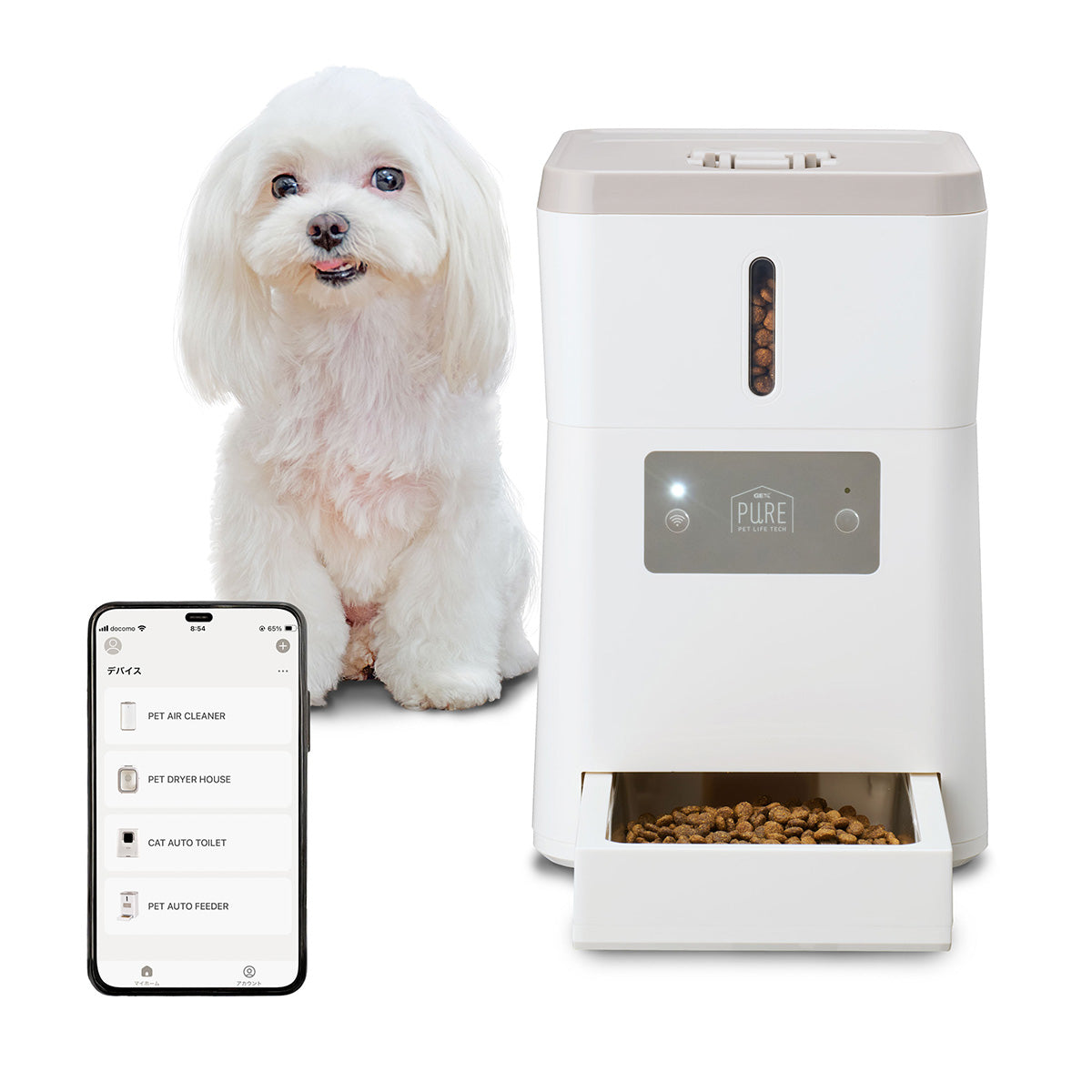 PURE PET AUTO FEEDER | PURE（ピュア）公式オンラインショップ