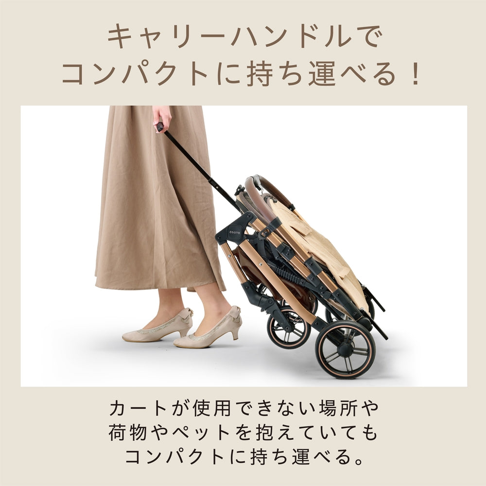 OSOTO GRACE QCⅡ キャメル | OSOTO（オソト）公式オンラインショップ