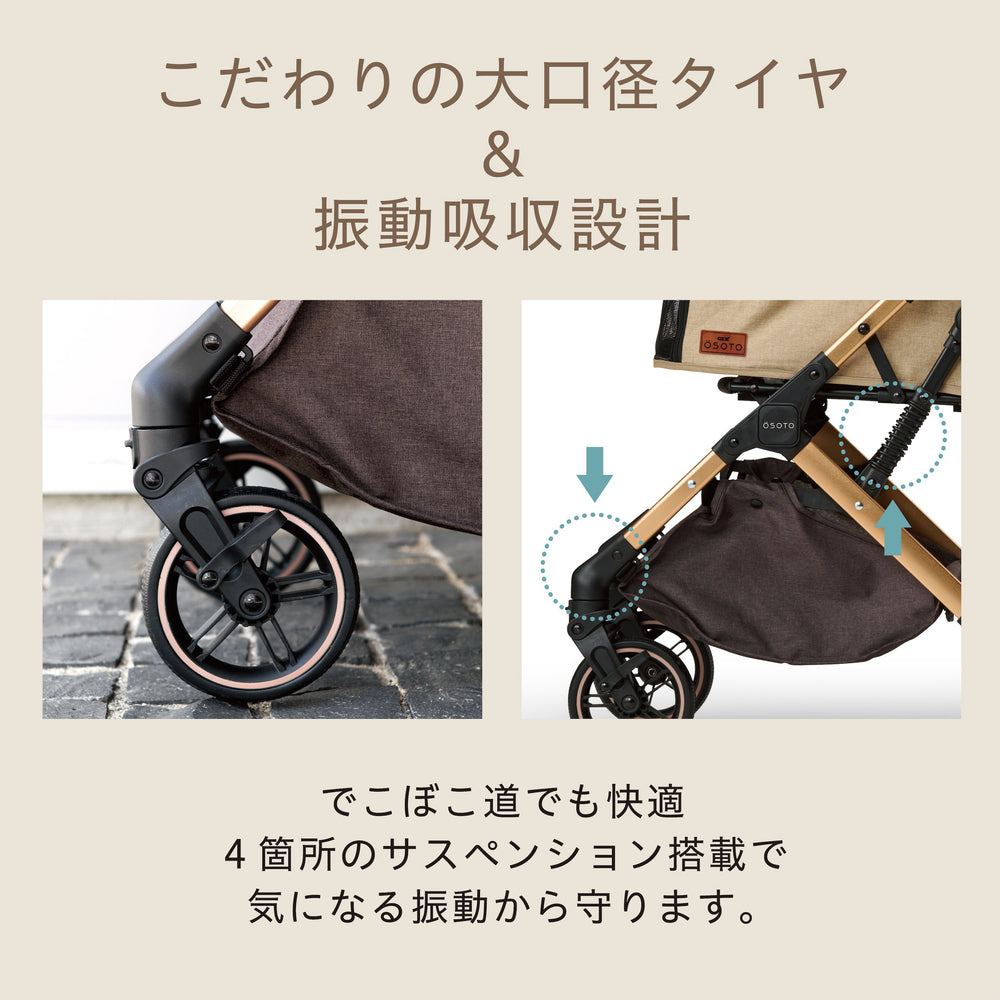 OSOTO GRACE QCⅡ キャメル | OSOTO（オソト）公式オンラインショップ