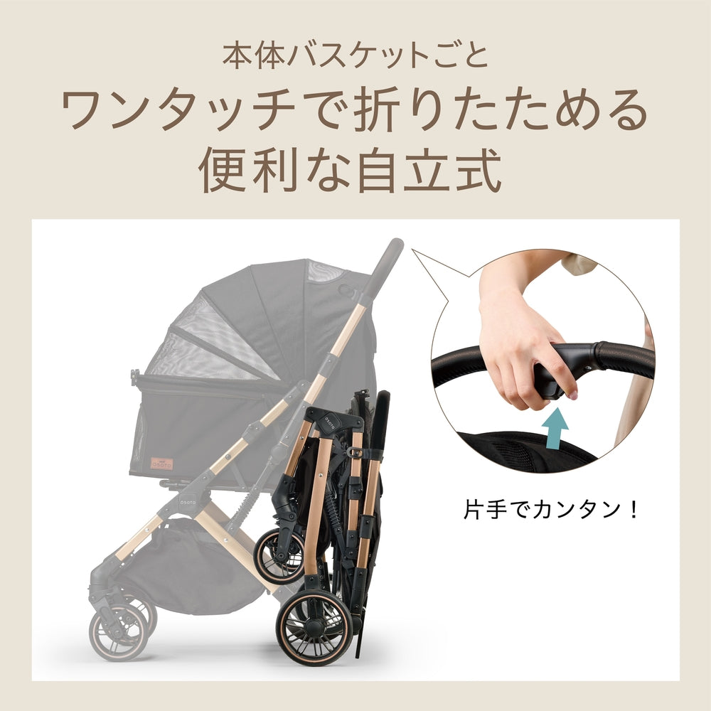 OSOTO GRACE QCⅡノワール | OSOTO（オソト）公式オンラインショップ