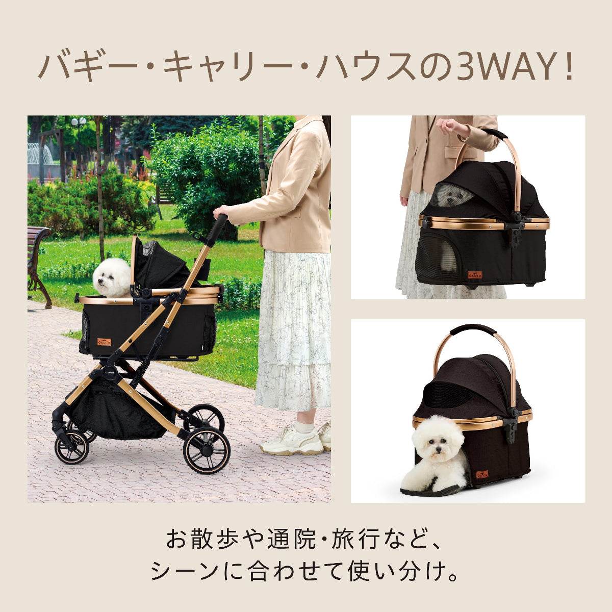 OSOTO GRACE RCⅡ ノワール | OSOTO（オソト）公式オンラインショップ