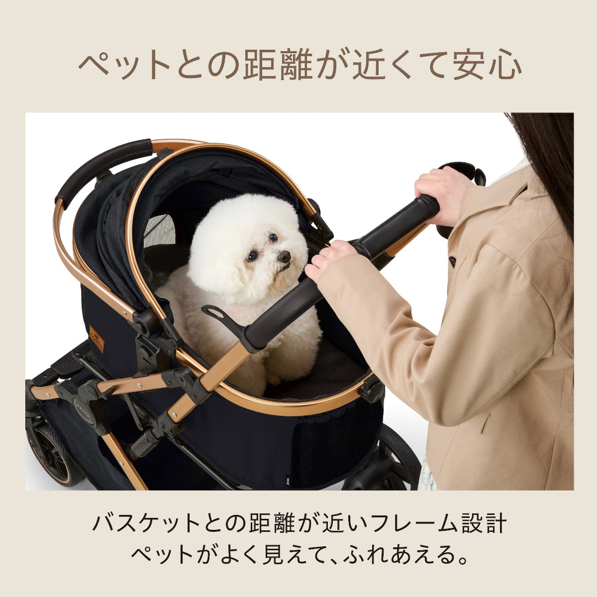 OSOTO GRACE RCⅡ ノワール | OSOTO(オソト)公式オンラインショップ OSOTO GRACE RCⅡ ノワール | OSOTO(オソト)公式オンラインショップ