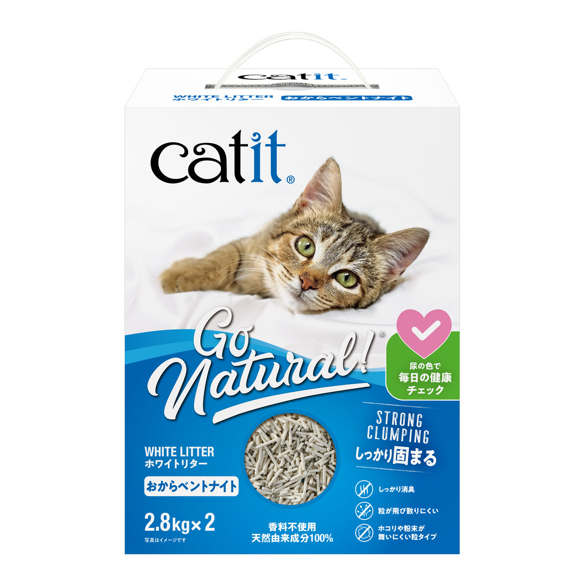Catit ホワイトリター おからベントナイト 5.6㎏