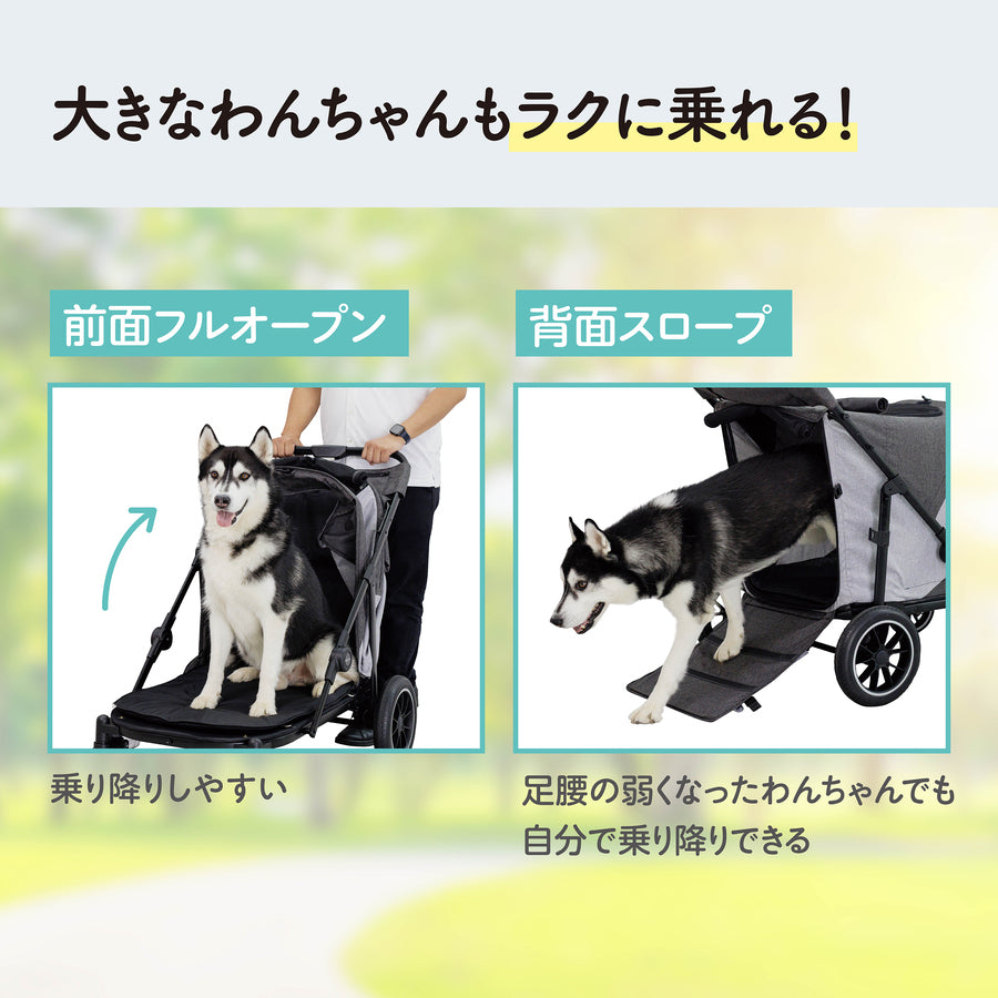 OSOTO GO グランデ アーバングレー