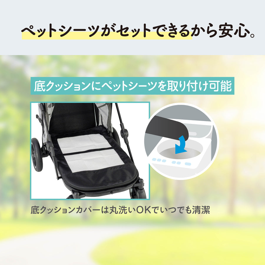 OSOTO GO グランデ アーバングレー