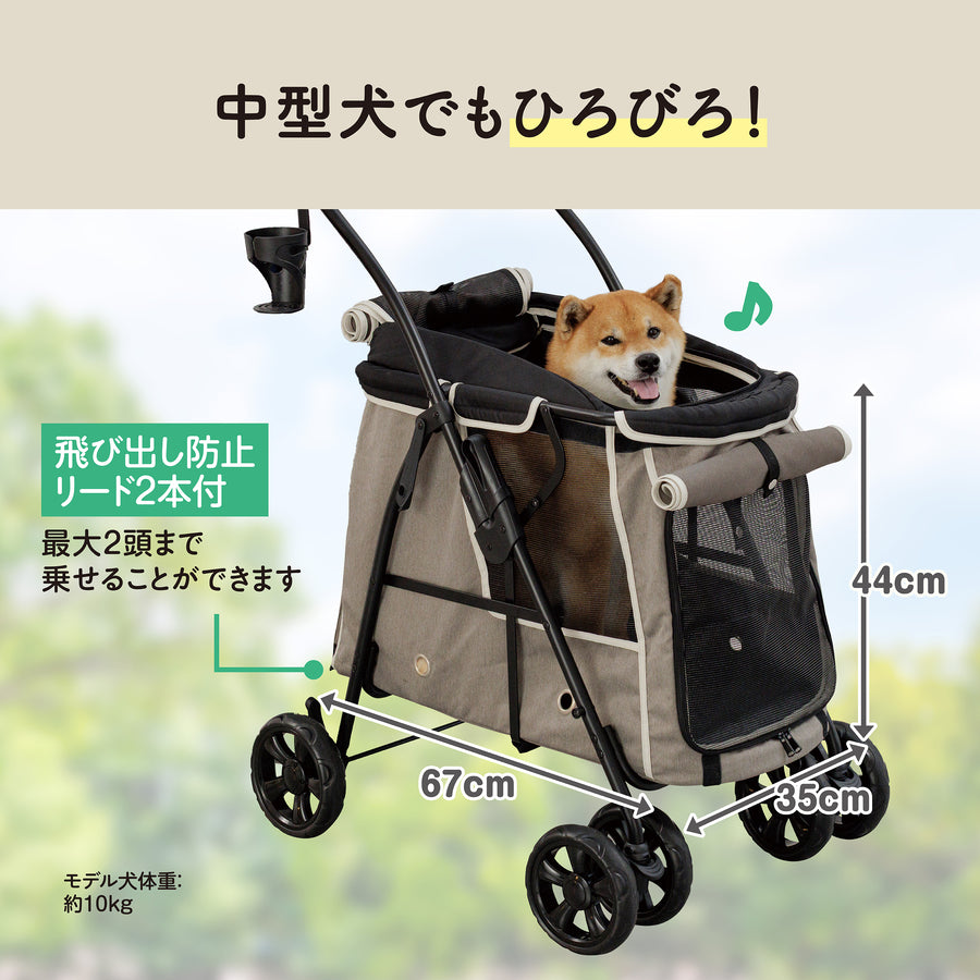 OSOTO Buggy GO ミディ ペールブラウン
