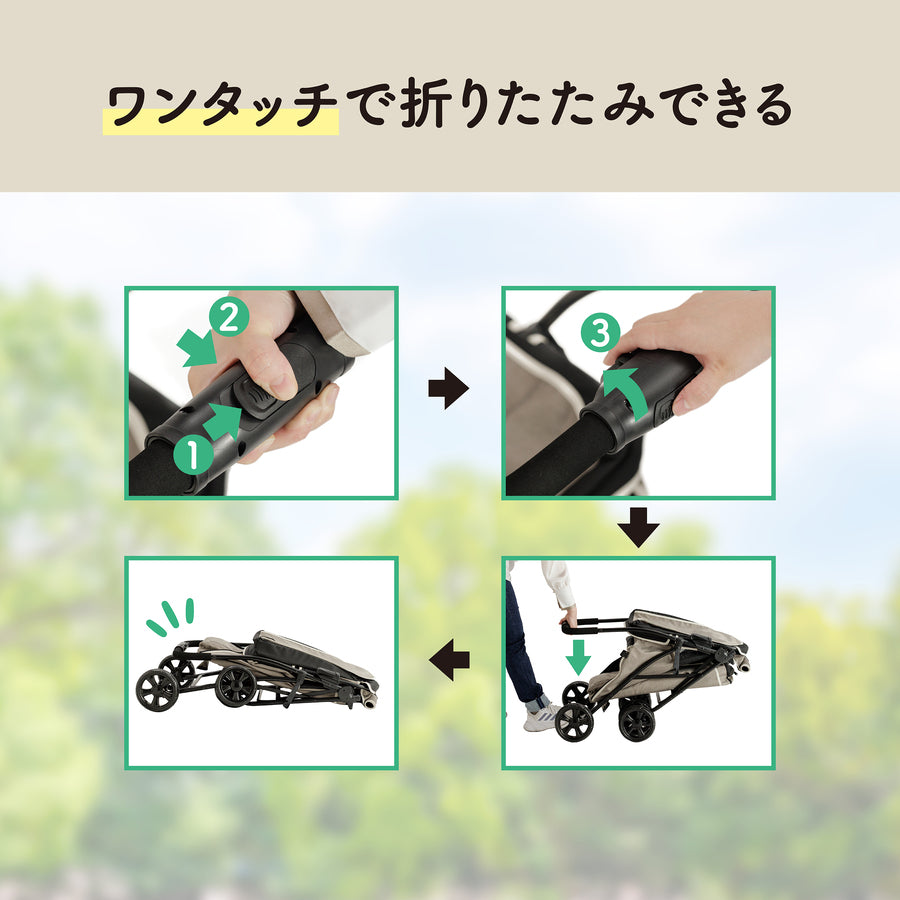 OSOTO Buggy GO ミディ ペールブラウン