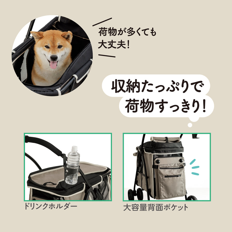 OSOTO Buggy GO ミディ ペールブラウン