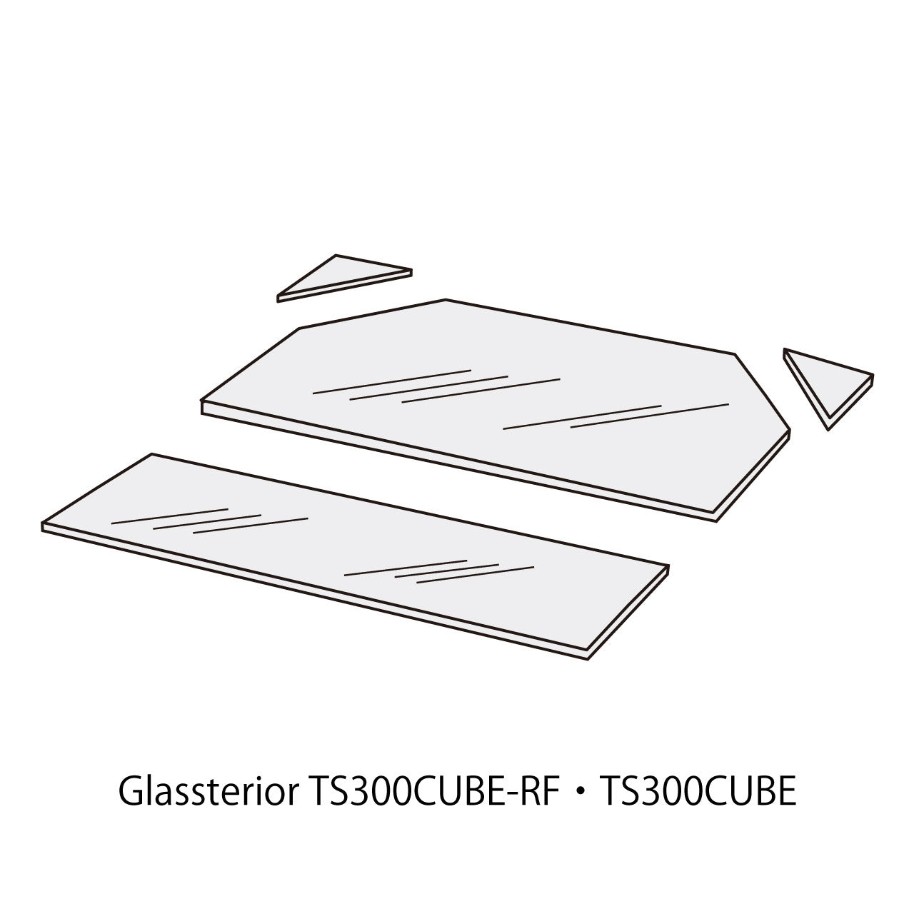 ガラスフタセット(Ga GlassteriorTS300CUBE-RF･TS300CUBE)#70993