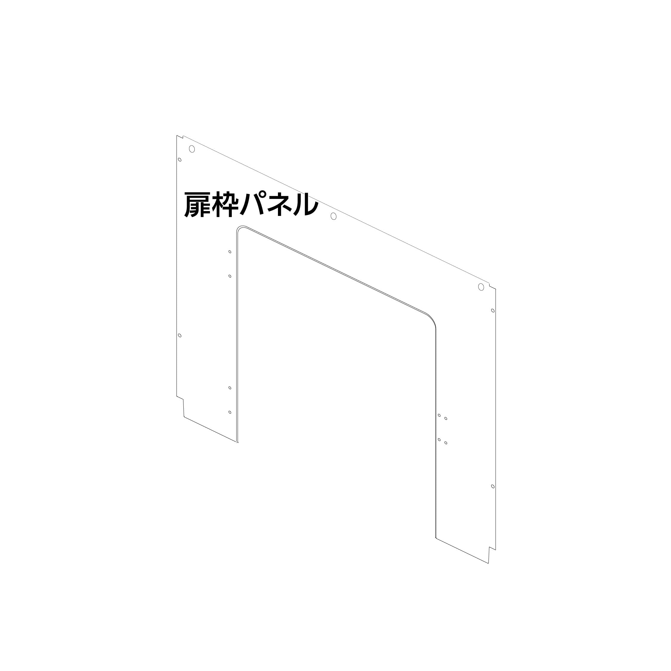 ラビング クリアメゾン120 扉枠パネル#73265