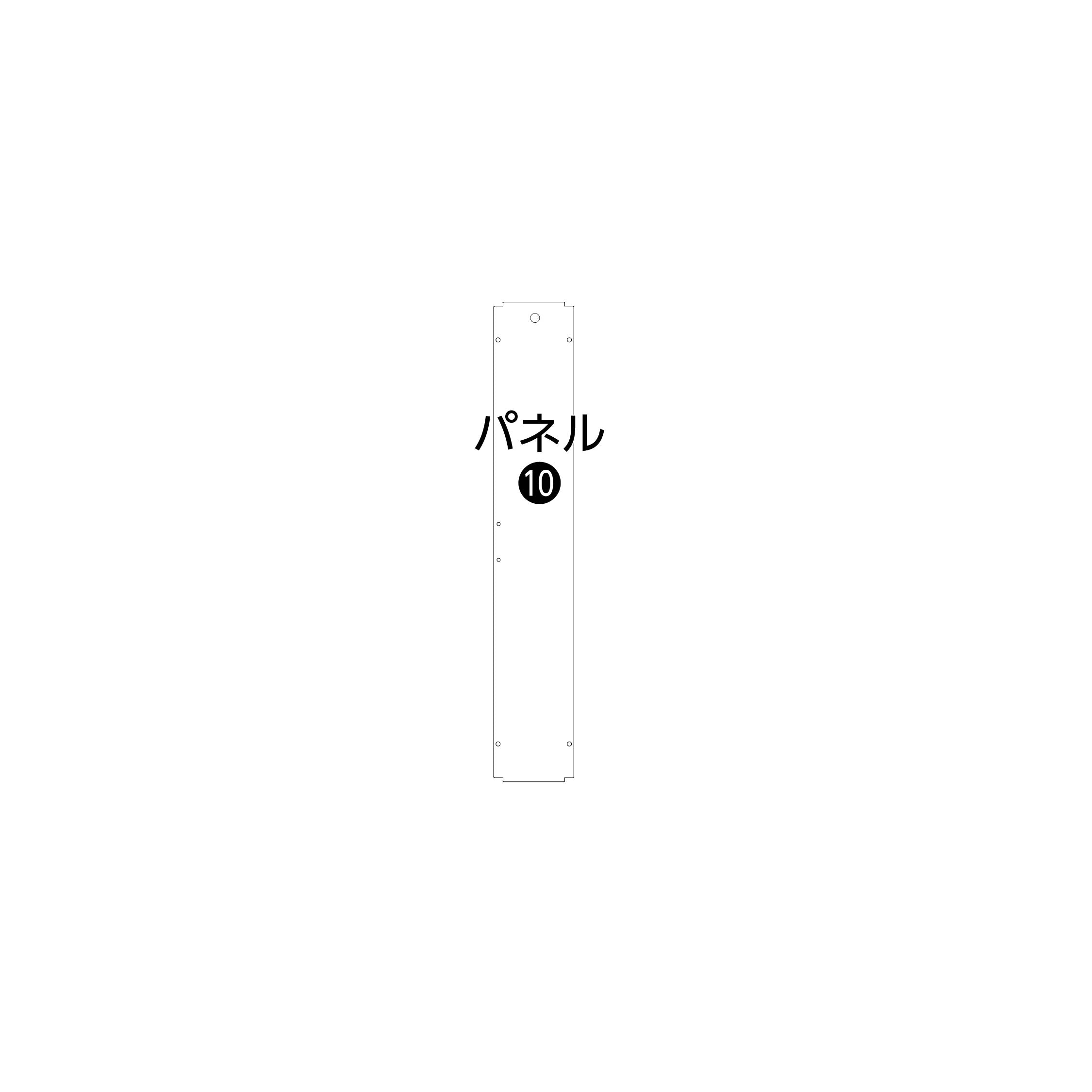 うさぎ飼育関連用品 | G-PET Online（ジェックス公式オンライン