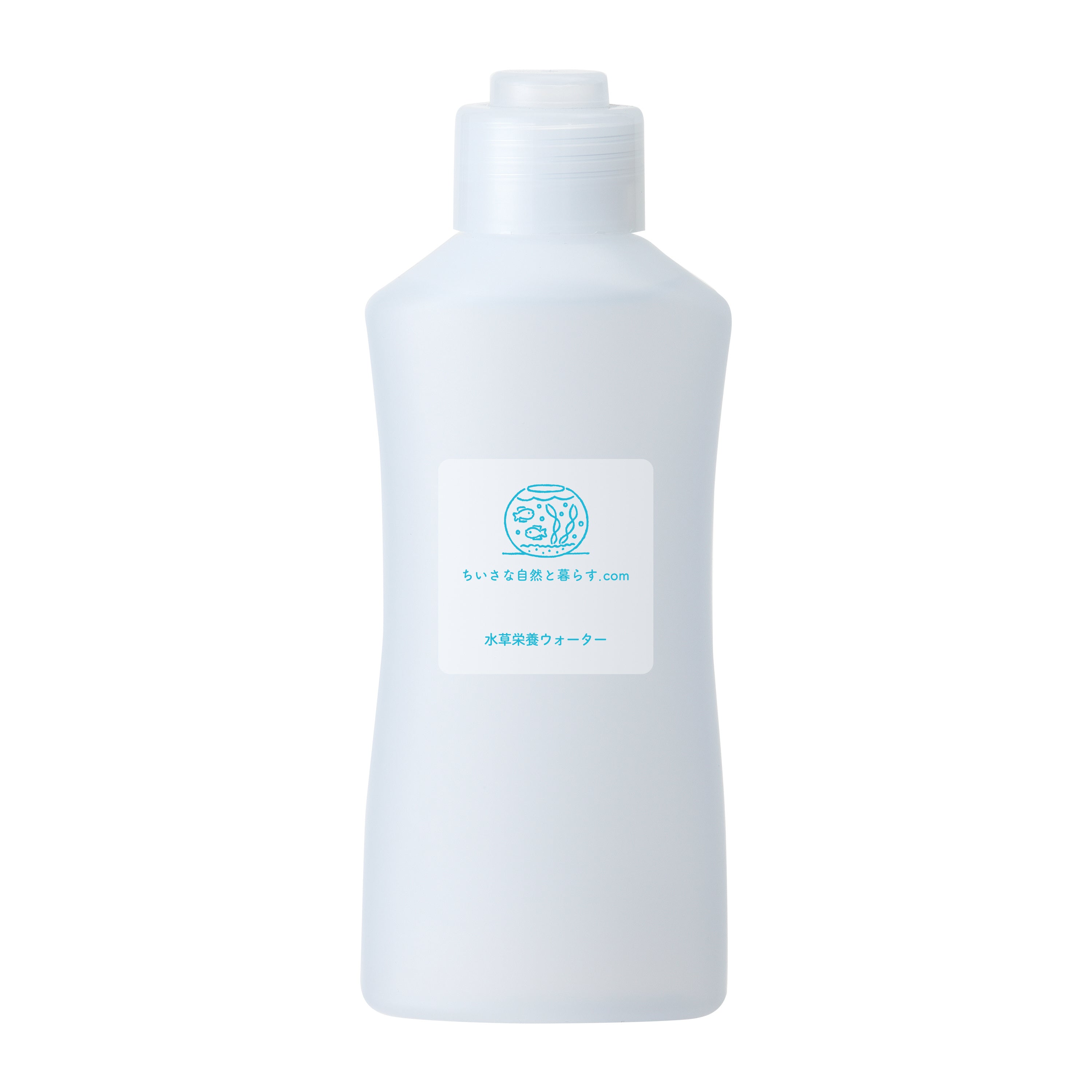 コケが生えにくい 水草を育てる栄養ウォーター 300mL *