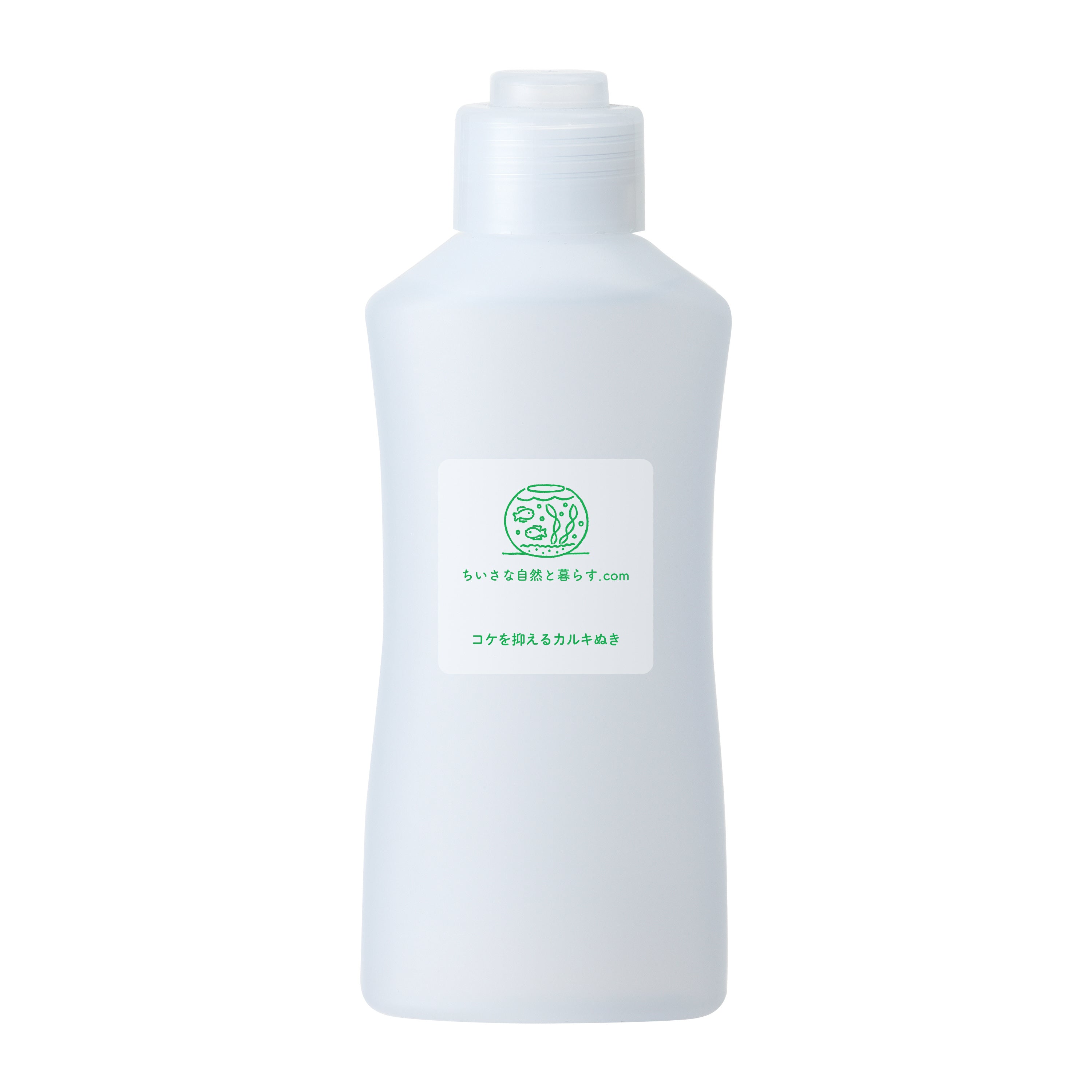 水道水のカルキぬき（安全なコケ抑制剤入り）300mL *